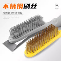Multi-functional Wire Brush Set for Rust Removal, Polishing, and Cleaning