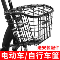 Electric Bicycle Front Basket with Lid and Mounting Bracket