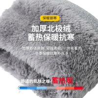 Unisex Winter Wool Knit Beanie Hat and Touchscreen Gloves Set - Striped, Warm, and Windproof