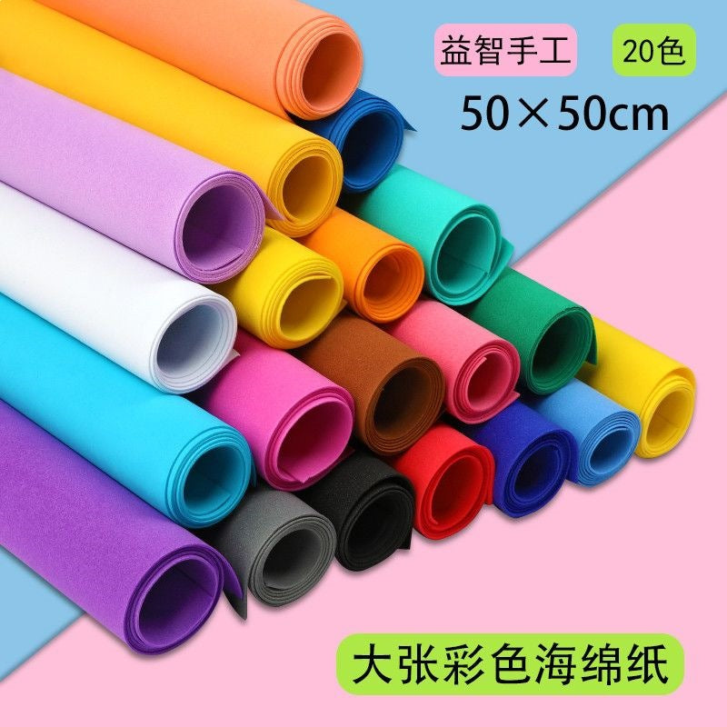 Colorful Foam Sponge Paper Sheets for DIY Crafts and Kindergarten Activities