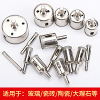 10-Piece Diamond Drill Bit Set for Glass, Ceramic, and Marble