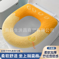 Thickened Warm Toilet Seat Cover Cushion, Universal for All Seasons