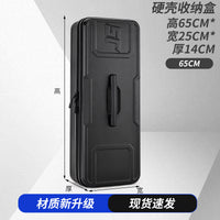 Hard Shell Fishing Float Storage Box Carbon Fiber Pattern Fishing Rod Bag Tackle Bag