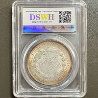 Graded French Indo-China Piastre Silver Coin with Original Luster, NCAC Certified