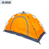 Automatic Pop-Up Single Person Camping Tent, Waterproof Double Layer Outdoor Shelter