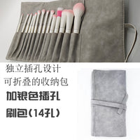 14-Piece Matte White Makeup Brush Set for Eyes and Face