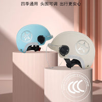 3C Certified Electric Scooter Helmet for Men and Women, Four Seasons Universal, Customizable Logo