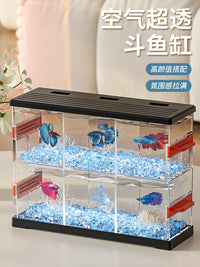 Betta Fish Tank Multi-Grid Desktop Aquarium with LED Light for Breeding and Isolation