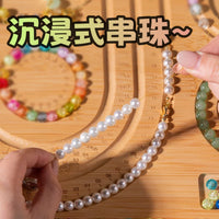 Bead Design Board for DIY Jewelry Making, Necklace Bracelet Layout Tray