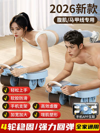 Automatic Rebound 4-Wheel Abdominal Roller with Elbow Support for Core Workout