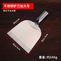 Stainless Steel Chopping Scraper with Wooden Handle for Kitchen and Wall Cleaning