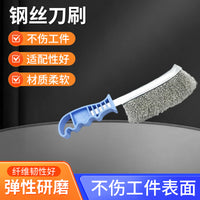 Copper Plated Steel Wire Brush Set for Rust Removal and Crevice Cleaning with Plastic/Wooden Handle