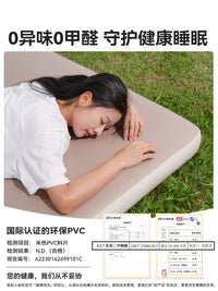 Portable Inflatable Air Mattress for Camping, Home, or Car - Single/Double with Pump