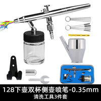 Gravity Dual-Action Airbrush Kit with 22ml Cups for Tattoo, Model Painting, and Furniture Repair