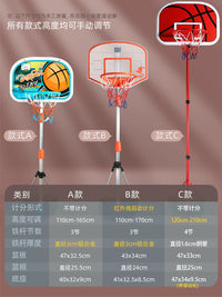 Kids Portable Basketball Hoop Stand Indoor Outdoor Adjustable Height for Boys Girls Training Toy Birthday Gift