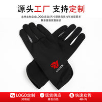 Jewelry Store Clerk Gloves for Men and Women - Ideal for Watches, Glasses, and Fine Jewelry Handling