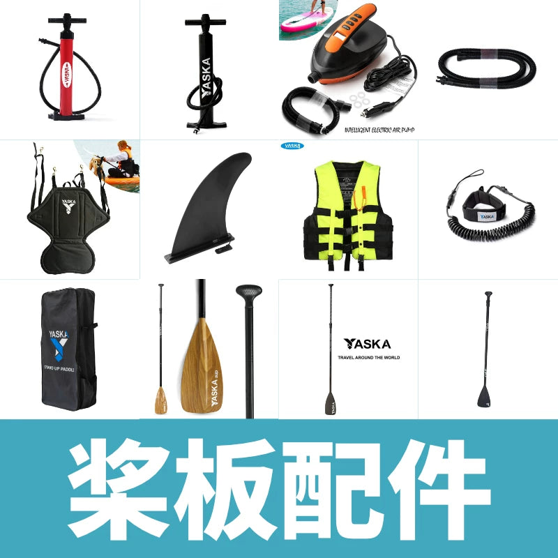 YASKA Inflatable Stand Up Paddle Board Accessories