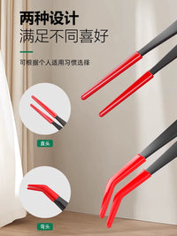 Reptile Feeding Tongs with Anti-Slip Silicone Tips - Straight or Curved, 20cm Length