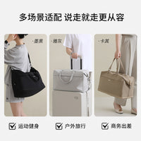 Foldable Large Capacity Travel Duffel Bag with Expansion, Carry-on Luggage, Gym Bag