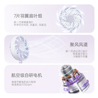 Portable Semiconductor Cooling Handheld Fan with Magnetic Bendable Design, USB Rechargeable for Outdoor Ice Compress