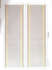 N Scale YZ25K Hard Seat Train Car 3D Paper Model Kit