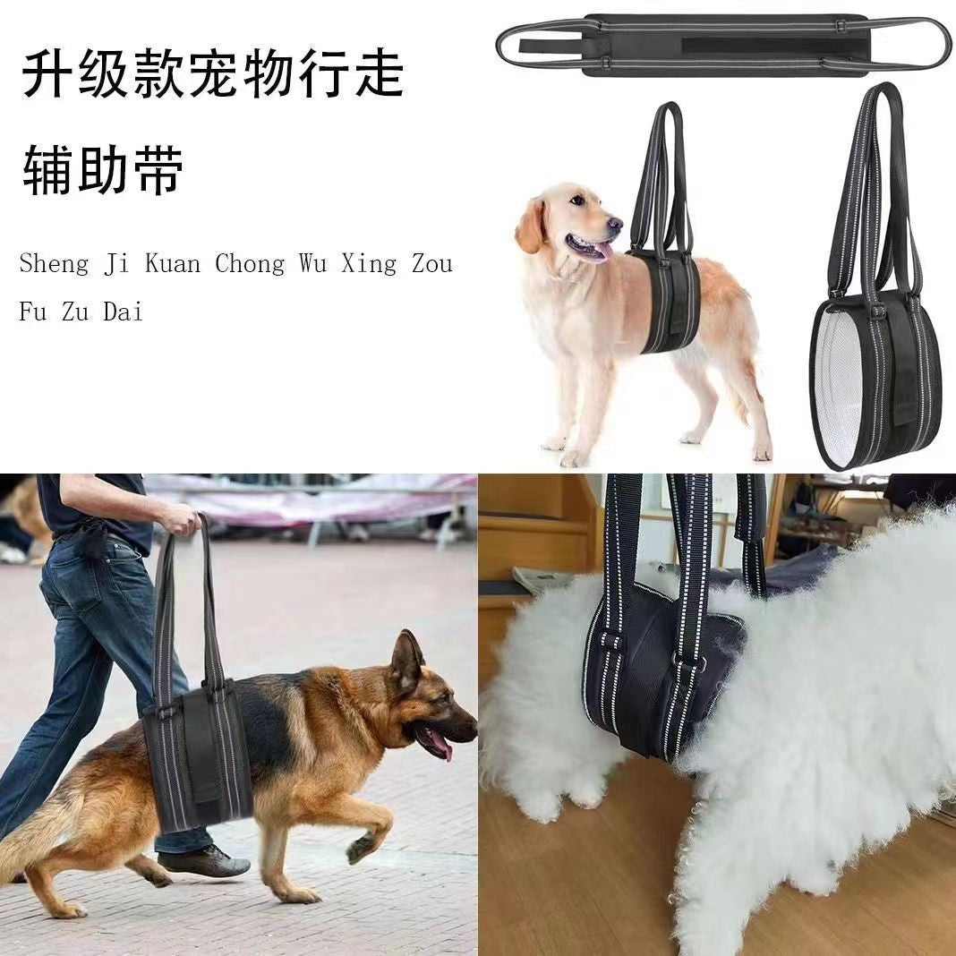 Pet Dog Rear Leg Support Harness for Injured or Weak Legs