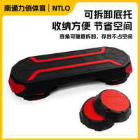 Multi-functional Aerobic Stepper Adjustable Silent Non-slip Balance Core Strength Training Pedal for Stretching
