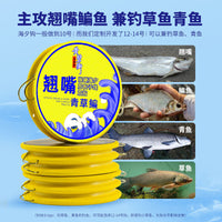 Golden Sea Evening Barbed Double Hooks for Bighead Carp, Grass Carp, and Bream Fishing