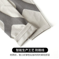 Men's Summer UV Protection Cooling Arm Sleeves for Outdoor Sports & Cycling