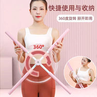 Posture Corrector Yoga Stick for Back and Shoulder Opening