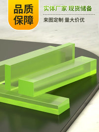 Polyurethane PU Rubber Bar Rod Sheet for Wear Resistance and Shock Absorption