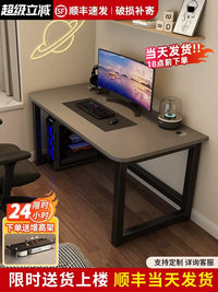 Modern Home Office Gaming Desk with Sturdy Metal Legs, Computer Study Writing Table