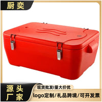 Stainless Steel Insulated Cooler Box for Outdoor Camping, Large Capacity Portable Food Warmer and Cooler