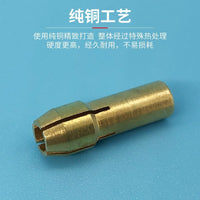 Electric Grinder Collet Chuck Set, Copper Four-Jaw Chuck with 4.8mm Tail Diameter, Grinding Core Accessories