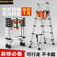 Thickened Stainless Steel Telescoping Ladder with Tool Bag, Portable Folding A-Frame Ladder for Home Use