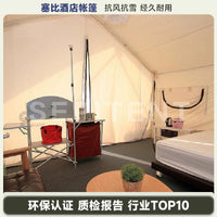 A-Frame Hotel Tent for Outdoor Glamping and Resort Stays