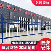 Wrought Iron Style Zinc Steel Garden Fence Panel for Villas and Yards, Outdoor Decorative Boundary Railing
