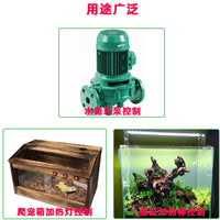 Reptile Pet Tank Aquarium Heater Thermostat with Auto Shut-off and Dual Protection