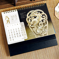 2026 Chinese Style Red Desk Calendar with Gilded Accents - Year of the Horse Monthly Planner for Office & Home