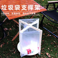Portable Outdoor Trash Bag Holder Stand for Home Use