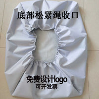 Waterproof Dust Cover for Equipment, Machinery, and Furniture - Indoor/Outdoor Sun Protection