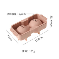 Silicone Ice Ball Mold for Whiskey and Cocktails, 6cm Large Sphere Ice Maker, Food-Grade