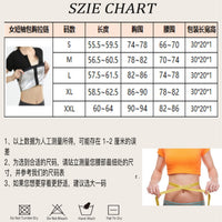 Plus Size Zipper Waist Trainer Short Sleeve Sweat Sauna Suit for Women's Yoga & Workout