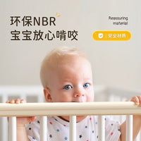 Thickened Child Safety Bumper Strip for Furniture Edges and Corners