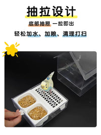 Pet Parrot Roof Transparent Feeder Anti-Splash Bathing Basin Multi-functional Bird Food Box for Peony Parrots