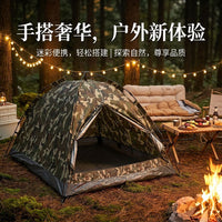 Albatross Outdoor Kids Pop-Up Play Tent Portable Folding Camping Playhouse for Indoor Outdoor Use