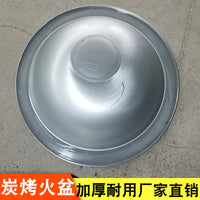 Charcoal Brazier Grill and Fire Pit for Outdoor BBQ and Heating