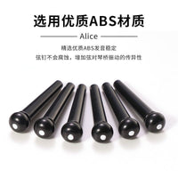 Acoustic Guitar Bridge Pins Set - ABS Plastic String Pegs for Folk Guitars