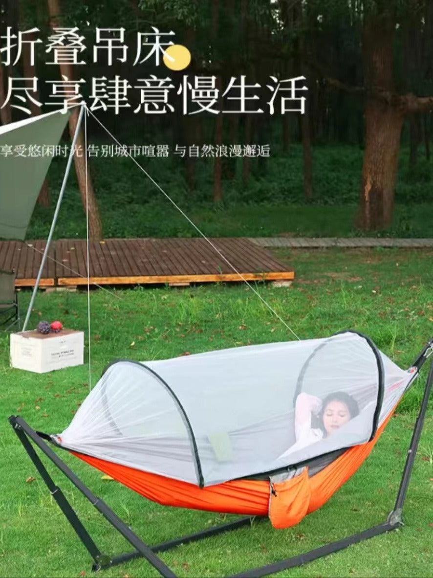Portable Aluminum Alloy Folding Hammock with Mosquito Net for Outdoor Camping and Indoor Use