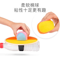 Kids Sticky Catch Ball Game Set for Sensory Training and Parent-Child Interaction